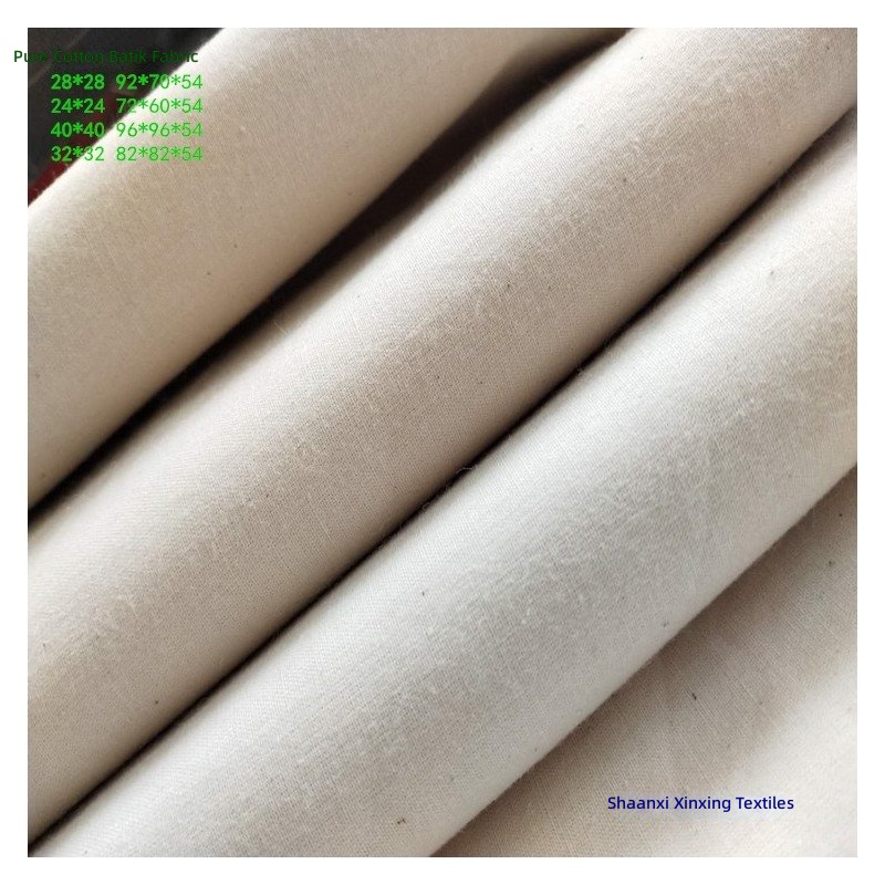 Greige Cwc Cloth 100% cotton C40×40, 96×96×52 batik white greige fabric, polishing cloth ...